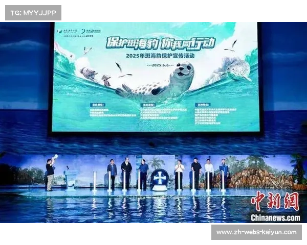 大连发布国际大体联世界杯吉祥物连宝斑海豹造型展现青春活力与赛事精神 大连发布国际大体联世界杯吉祥物连宝斑海豹造型展现青春活力与赛事精神