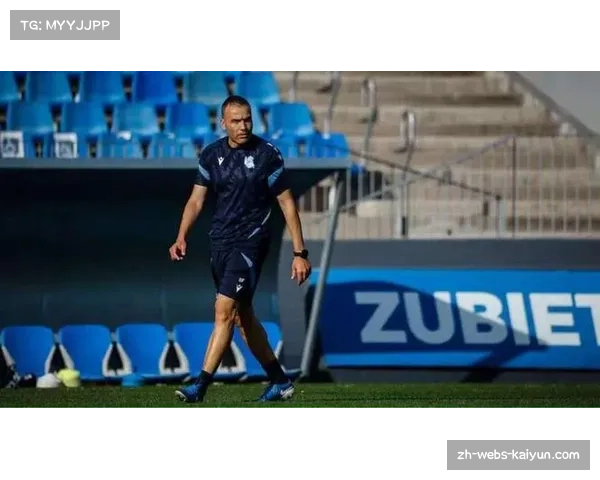 皇家社会女足三球完胜塞维利亚,主场优势明显