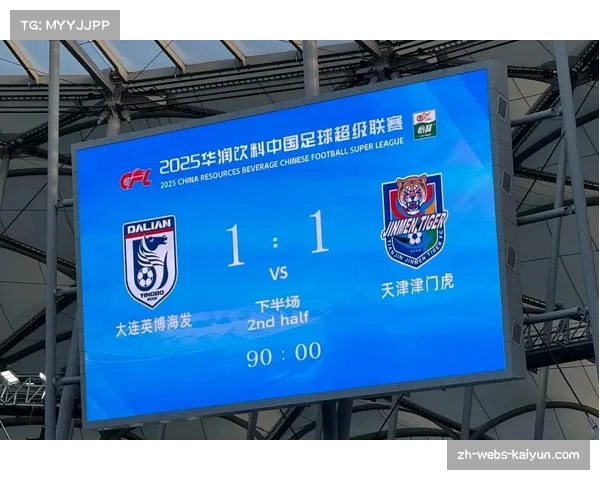 天津津门虎负分清零压力影响心态 三场比赛零射正暴露终结能力不足